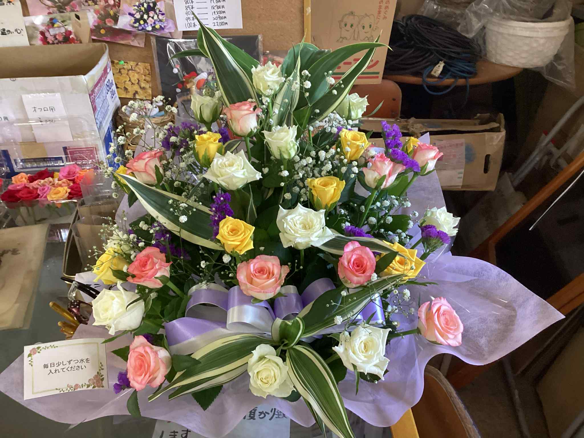 季節の花のアレンジメント